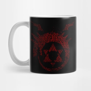 Ouroboros Mug